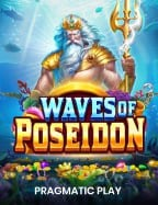 แนะนำเกม highway kings สนุกลุ้นแจ็คพ็อตใหญ่