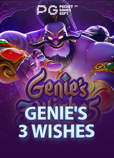 แนะนำเกม ออนไลน์ 777คา สิ โน กา แล ค ซี่ สนุกสุดมัน