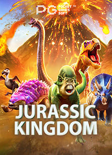 เกม ออนไลน์ 888 369joker ความสนุกแบบครบวงจร